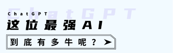 員工關懷