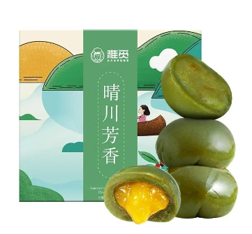 員工福利