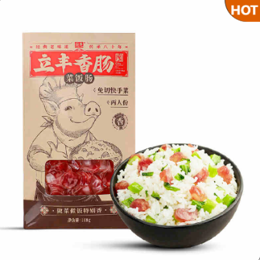 工會福利