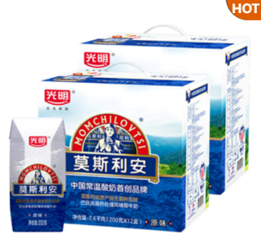 工會福利