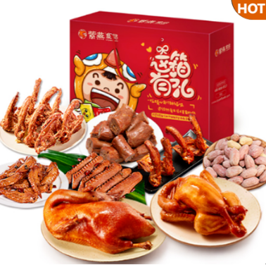 工會福利