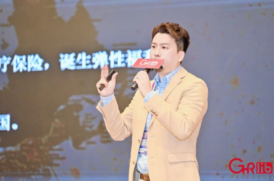 關愛通