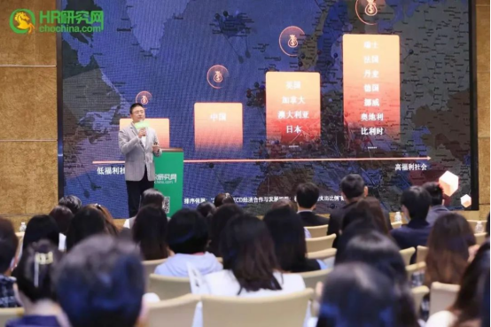 關(guān)愛通