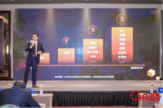 關(guān)愛通