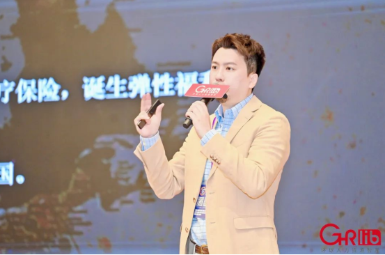 關(guān)愛通