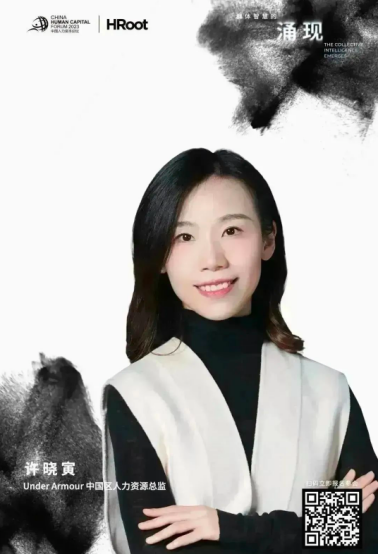 中智關愛通