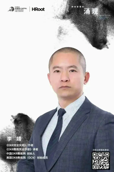 中智關愛通