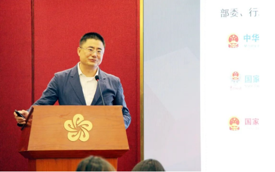 關愛通