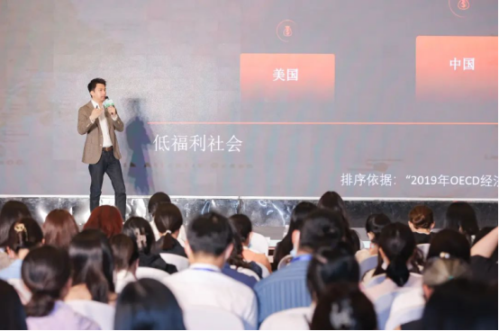 關愛通
