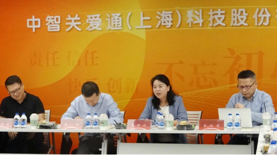 員工福利平臺
