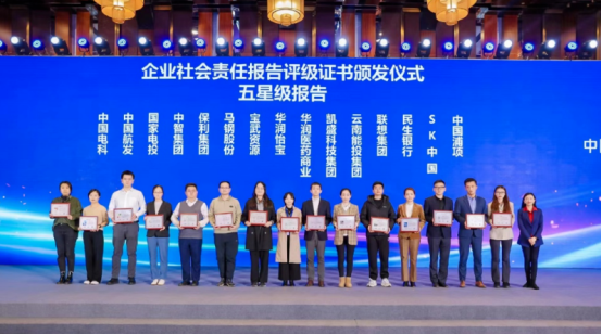 福利平臺
