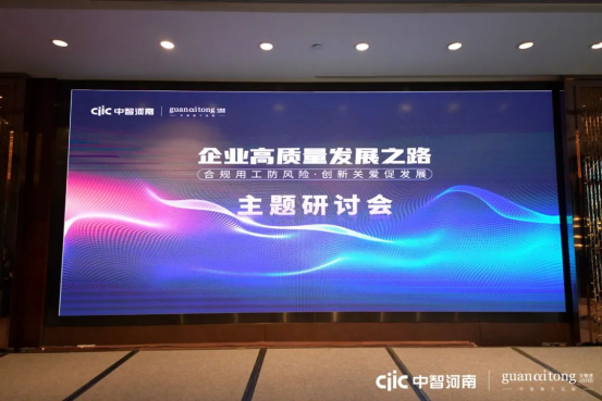 員工福利平臺 員工福利平臺