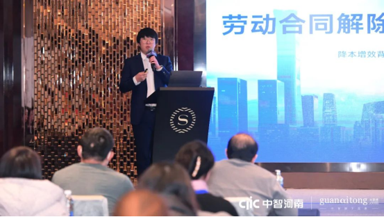 員工福利平臺 員工福利平臺