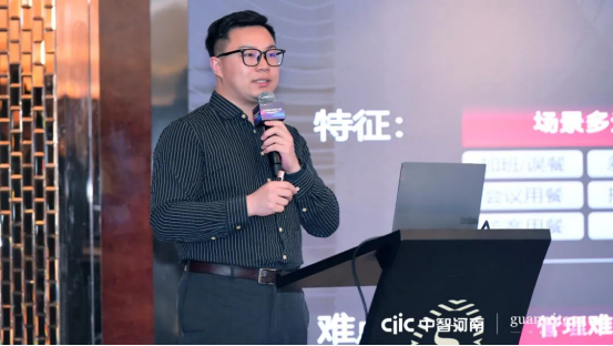 員工福利平臺 員工福利平臺