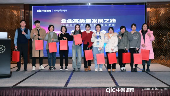 員工福利平臺 員工福利平臺
