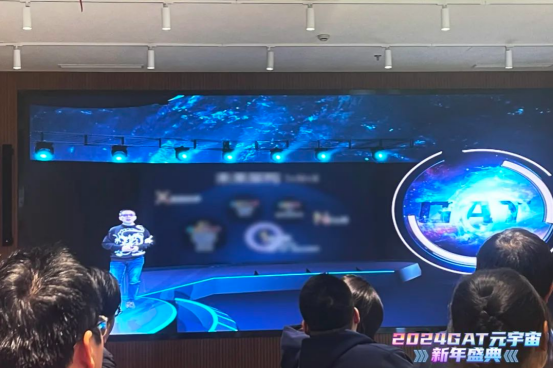 中智關愛通 中智關愛通