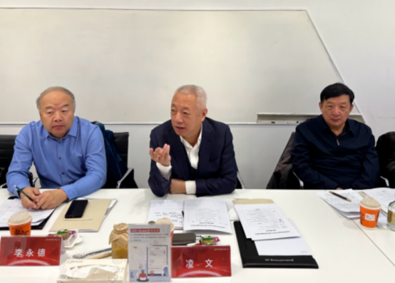 員工福利
