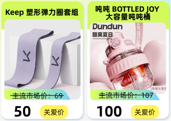 員工節(jié)日福利