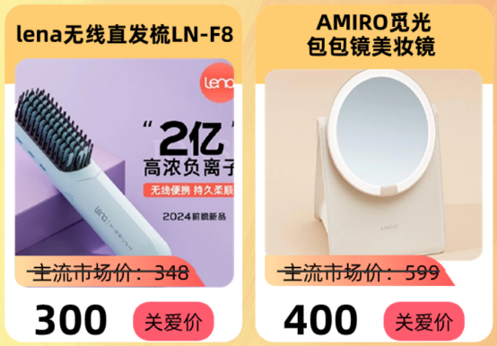 員工節(jié)日福利