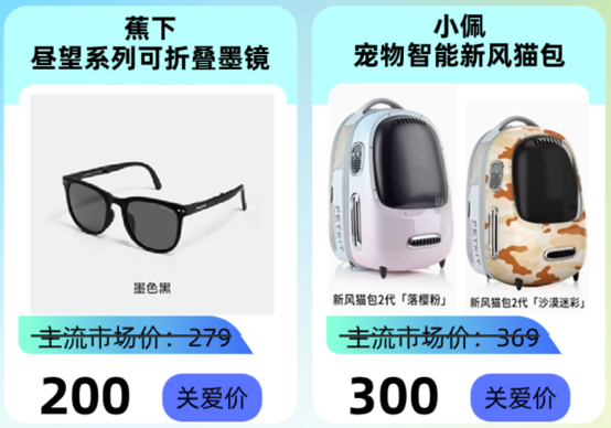 員工節(jié)日福利