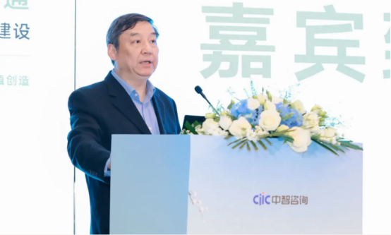 員工福利平臺