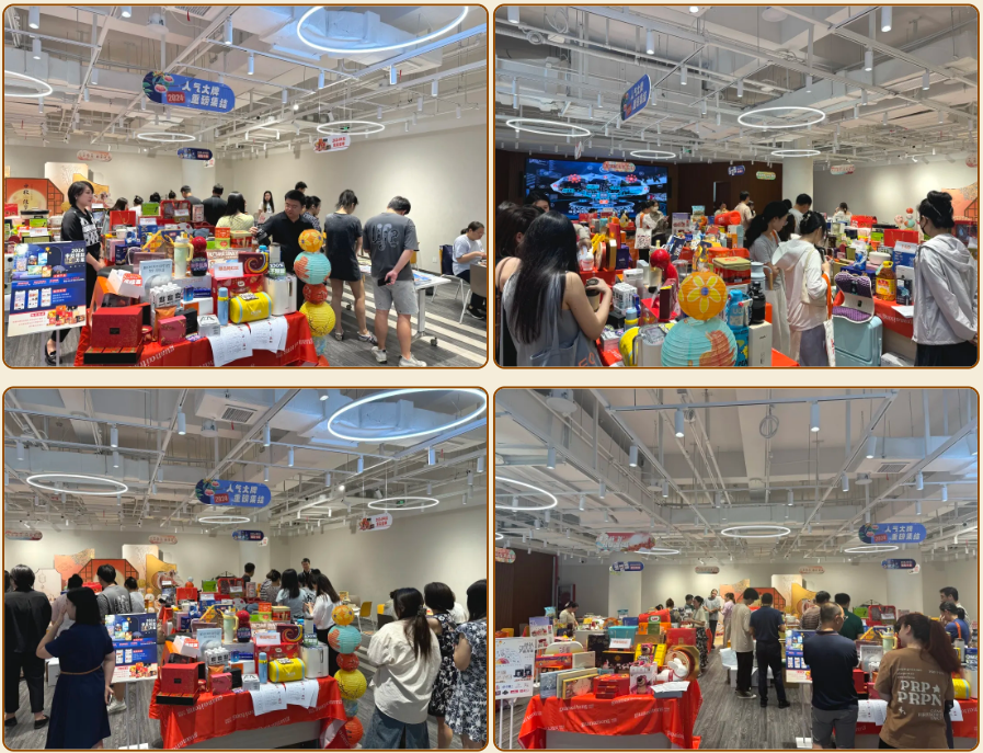 企業(yè)微信截圖_17241389193415.png