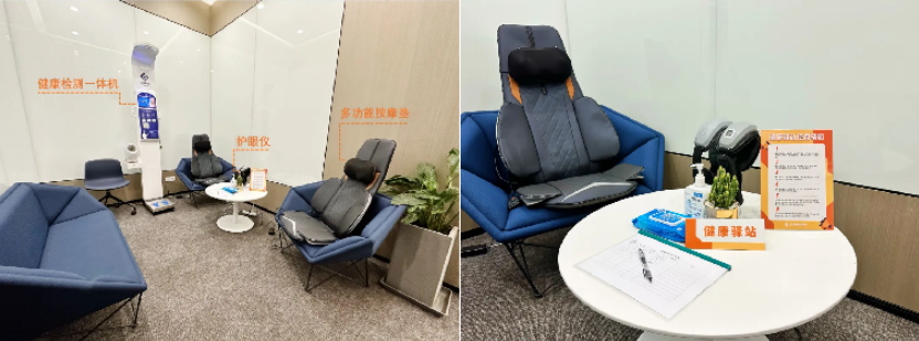 企業微信截圖_17328454912231.png