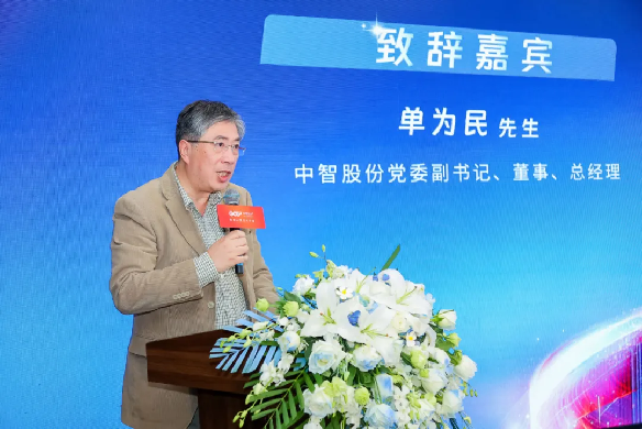 企業微信截圖_17338107423244.png