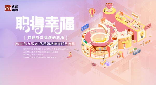 企業(yè)微信截圖_17375303689637.png