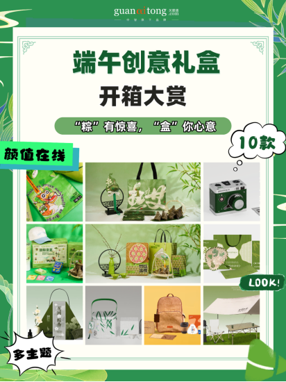 企業微信截圖_17443412923059.png