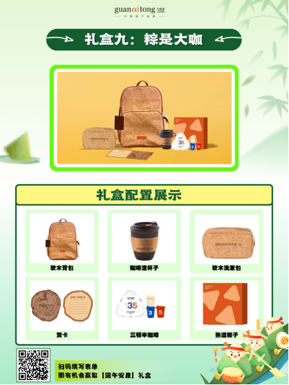 企業微信截圖_17443416438997.png