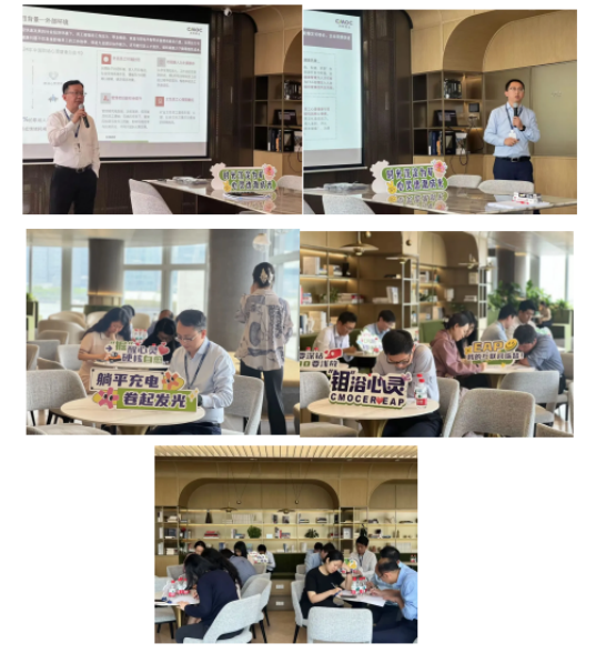 出海企業(yè)EAP案例 | 洛陽鉬業(yè)攜手中智EAP，以人文之光點(diǎn)亮精神礦脈