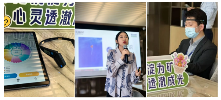 出海企業(yè)EAP案例 | 洛陽鉬業(yè)攜手中智EAP，以人文之光點(diǎn)亮精神礦脈