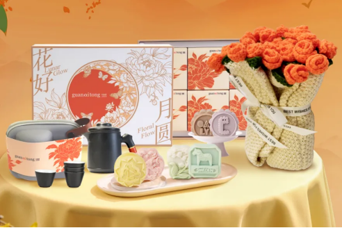 上篇：關愛通中秋創意禮盒耀眼發布，讓每一份中秋心意都獨一無二