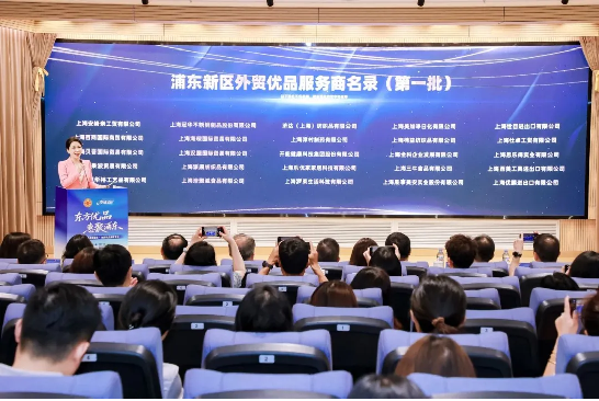 企業微信截圖_17531557338661.png