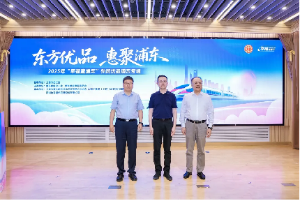 企業微信截圖_17531557703182.png