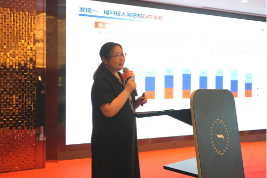 關愛通活動回顧 | 福利新視界：雙城聯動，開啟企業福利管理新紀元
