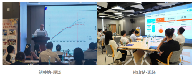 智啟未來(lái)，共謀發(fā)展——2025人力資源企業(yè)賦能公益講座回顧