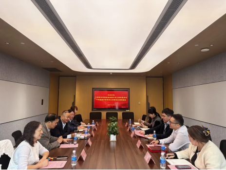 上海聯通工會赴中智股份參訪，共探職工生活品質提升新路徑