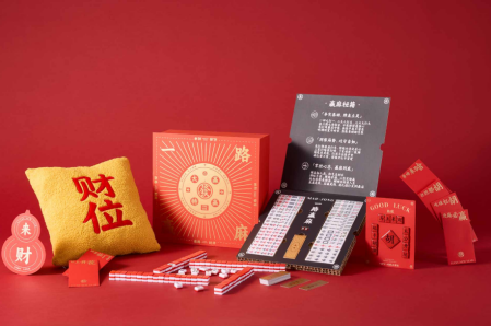 關愛通·2026新年創意禮盒，“盒”你見面！