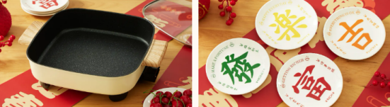 關愛通·2026新年創意禮盒，“盒”你見面！