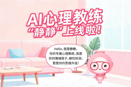 企業微信截圖_17691533432688.png