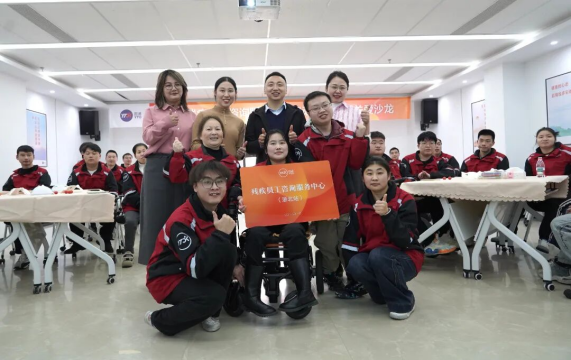 企業微信截圖_17691533107.png