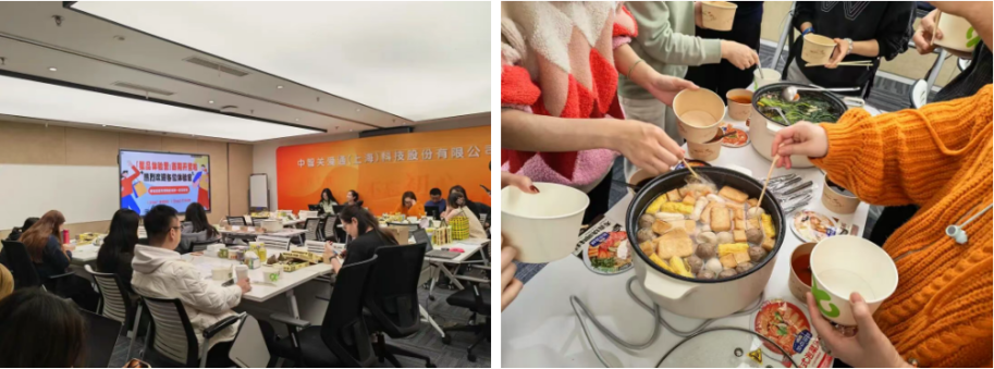 品鑒會現場.png