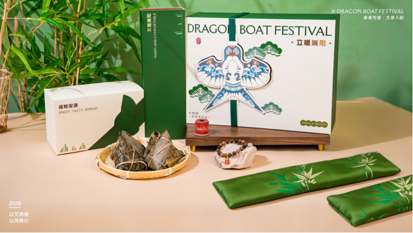 青鳶寄夏禮盒.png