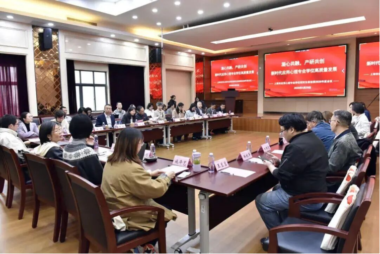 年度會(huì)議.png 年度會(huì)議.png