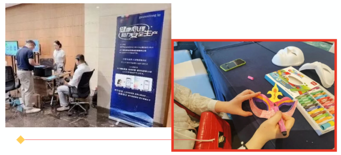 關懷心靈，向內生長.png